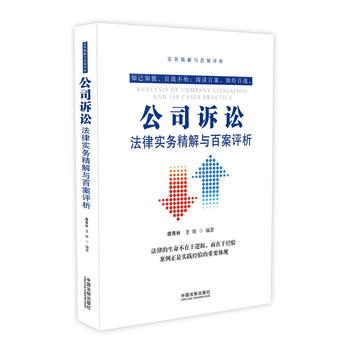  ��˾�V�A���Ɍ���(w��)�����c�ٰ��u��