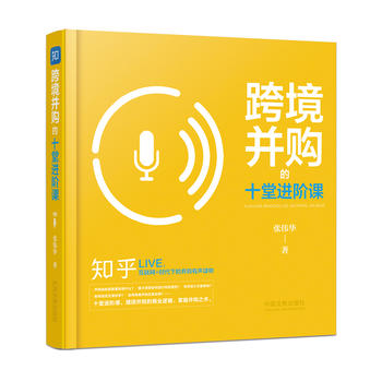  �羳��ُ��ʮ���M�A�n