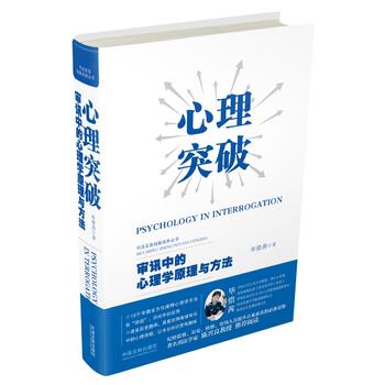  ����ͻ�ƣ���Ӎ�е�����Wԭ���c����