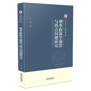  �������ߌW(xu��)ǰ���c���c(di��n)���}�о�