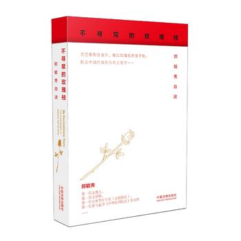  ��������õ��֦����ع������