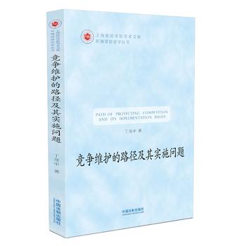  ��(j��ng)��(zh��ng)�S�o(h��)��·�����䌍(sh��)ʩ��(w��n)�}