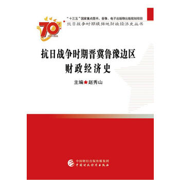  ���Ց�(zh��n)��(zh��ng)�r(sh��)�ڕx����ԥ߅�^(q��)ؔ(c��i)����(j��ng)��(j��)ʷ