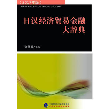  �՝h��(j��ng)��(j��)�Q(m��o)�׽��ڴ��o��