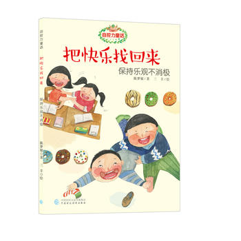  �Կ���ͯԒ.�ѿ옷�һ؁�