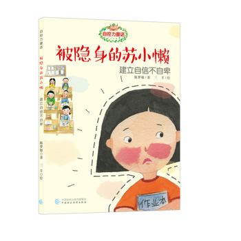  �Կ���ͯԒ.���[�����KС��