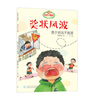  �Կ���ͯԒ.��(ji��ng)���L(f��ng)��