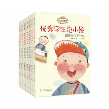  ���Կ���ͯԒ����ȫ10�ԣ�