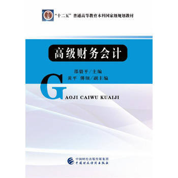  �߼�(j��)ؔ(c��i)��(w��)��(hu��)Ӌ(j��)