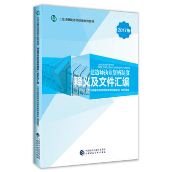  2017�����ע�Խ��쎟�^�m(x��)�����̲ģ����쎟��(zh��)�I(y��)�Y���ƶ���x���ļ��R��