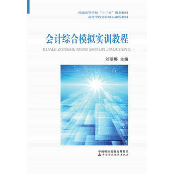  ��(hu��)Ӌ(j��)�C��ģ�M��(sh��)Ӗ(x��n)�̳�