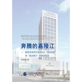  ���v�ļ��꽭���ġ��ݸ����ڡ������̘I(y��)�y�С���͑׃܉�E