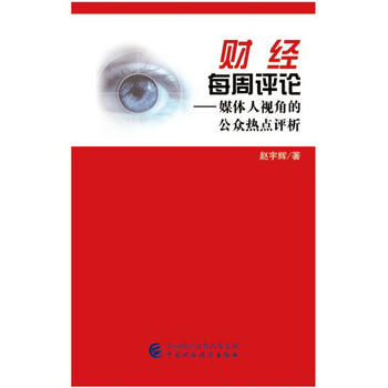  ؔ(c��i)��(j��ng)ÿ���u(p��ng)Փ��ý�w��ҕ�ǵĹ������c(di��n)�u(p��ng)��