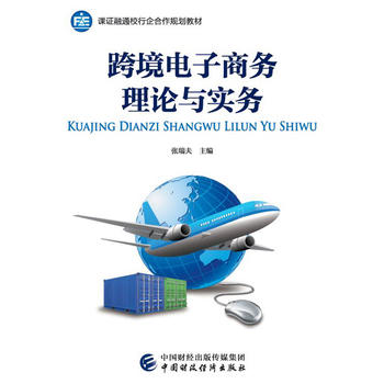  �羳����̄�(w��)��Փ�c��(sh��)��(w��)