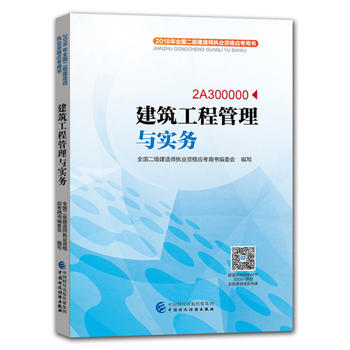  2018��ȫ���������쎟��(zh��)�I(y��)�Y��(y��ng)���Õ����������̹����c��(sh��)��(w��)