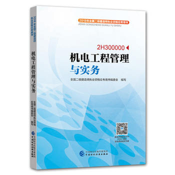  2018��ȫ���������쎟��(zh��)�I(y��)�Y��(y��ng)���Õ����C(j��)늹��̹����c��(sh��)��(w��)