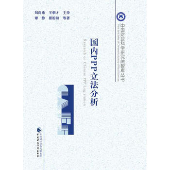  ����PPP��������