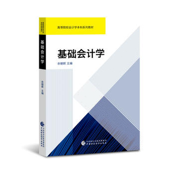  ���A(ch��)��Ӌ�W(xu��)