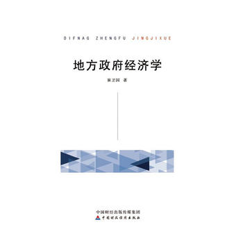  �ط�������(j��ng)��(j��)�W(xu��)