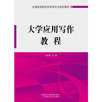  ��W��(y��ng)�Ì����̳�