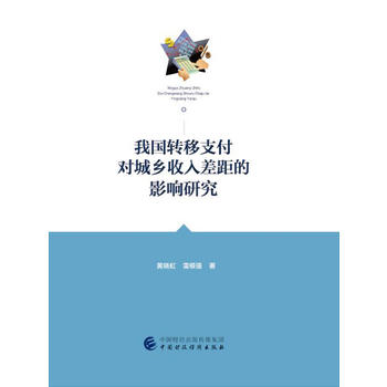  �҇��D��֧�������l(xi��ng)�������Ӱ��о�