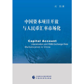  �Ї��Y���Ŀ�_���c����ŅR���Ј���