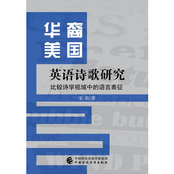  �A������(gu��)Ӣ�Z(y��)Ԋ(sh��)���о�