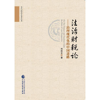  ����ؔ��Փ