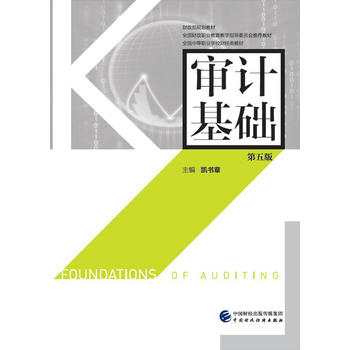  ��Ӌ���A������棩