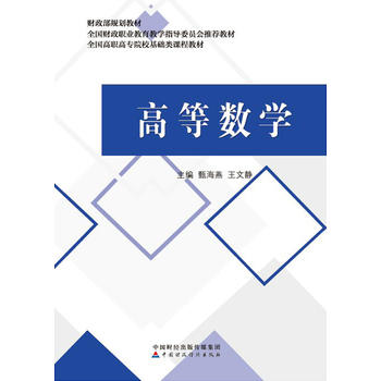  �ߵȔ�(sh��)�W