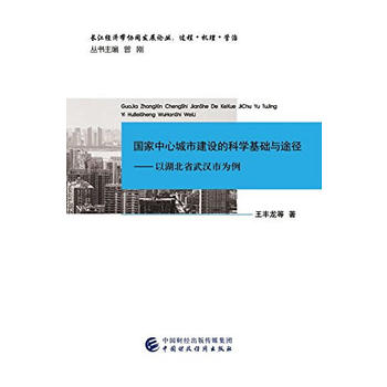  ��(gu��)�����ĳ��н��O(sh��)�ĿƌW(xu��)���A(ch��)�c;��