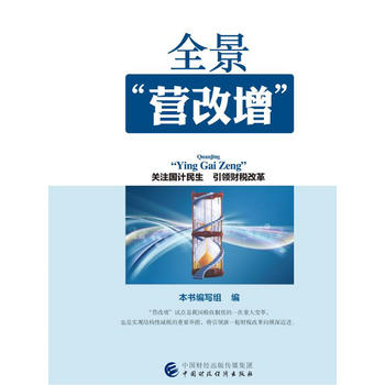  ȫ�����I(y��ng)������