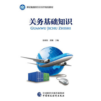  �P(gu��n)��(w��)���A(ch��)֪�R