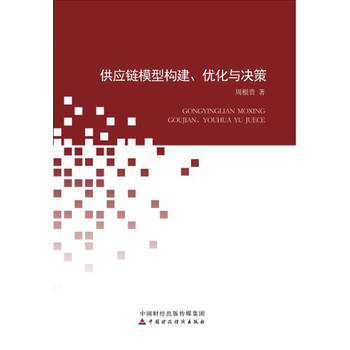  �����ģ�͘�(g��u)������(y��u)���c�Q��