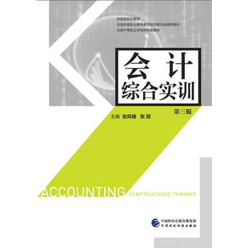  ��Ӌ�C�ό�Ӗ(x��n)(�����棩