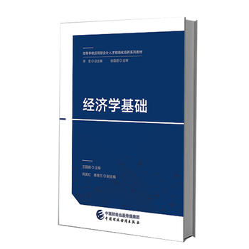  ��(j��ng)��(j��)�W(xu��)���A(ch��)