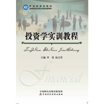  Ͷ�Y�W(xu��)��(sh��)Ӗ(x��n)�̳�