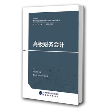  �߼�(j��)ؔ(c��i)��(w��)��(hu��)Ӌ(j��)