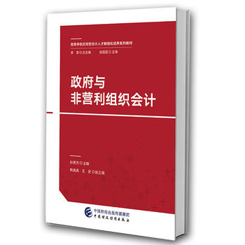  �����c�ǠI(y��ng)���M����(hu��)Ӌ(j��)