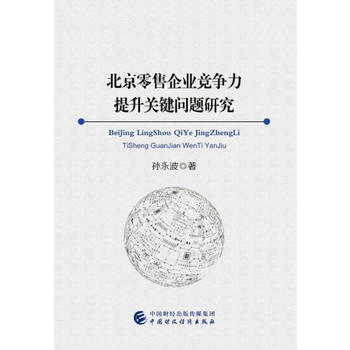  ����������I(y��)��(j��ng)��(zh��ng)�������P(gu��n)�I���}�о�