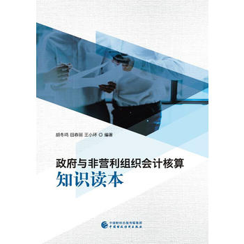  �����c�ǠI���M����(hu��)Ӌ(j��)����֪�R(sh��)�x��