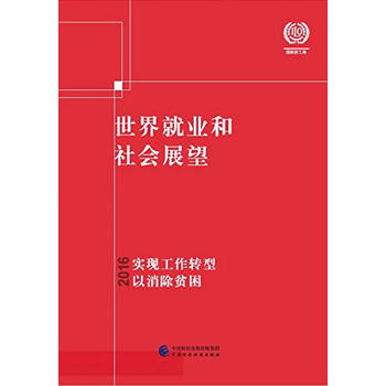  2016������͘I(y��)�����չ��