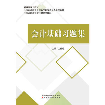  ��Ӌ(j��)���A(ch��)��(x��)�}��