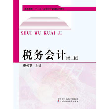  ����(w��)��Ӌ(j��)���ڶ��棩