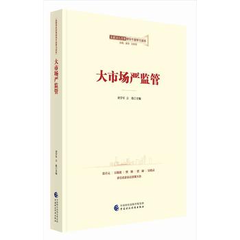  ���Ј���(y��n)�O(ji��n)��