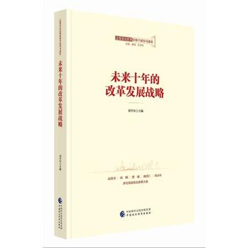  δ��ʮ��ĸĸ�l(f��)չ��(zh��n)��