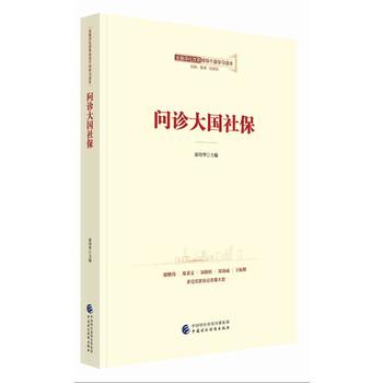  ���\����籣