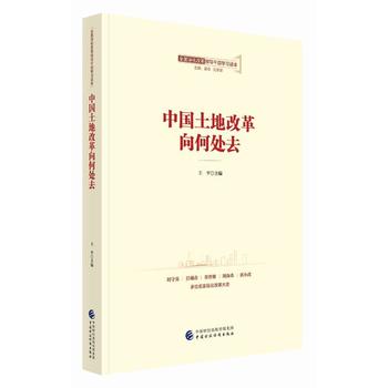  �Ї����ظĸ����̎ȥ