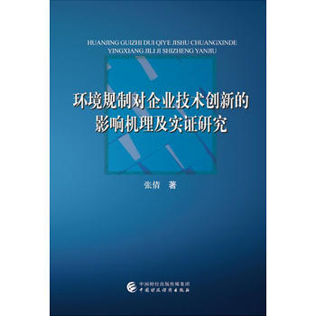  �h(hu��n)��Ҏ(gu��)�ƌ���I(y��)���g(sh��)��(chu��ng)�µ�Ӱ푙C�������C�о�