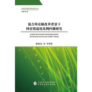  ��������Ƹĸﱳ�����й��(y��u)�������}�о�